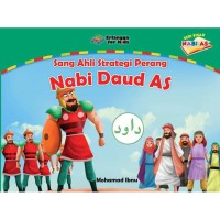 Nabi Daud ( Sang ahli strategi perang)