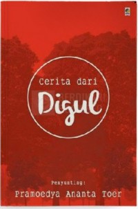 DIGUL