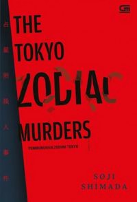 The tokyo zodiac murders