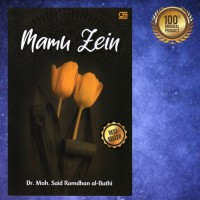 mamu lein