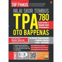 nilai skor tembus TPA