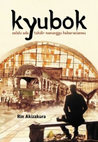 Kyubok