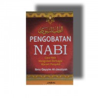 Pengobatan Nabi