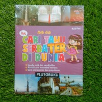 Cari tahu serbater di dunia