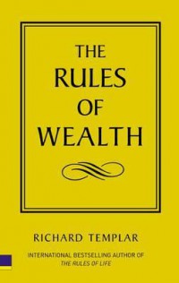 The rules of wealth