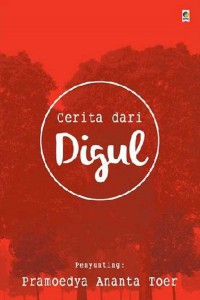 Digul