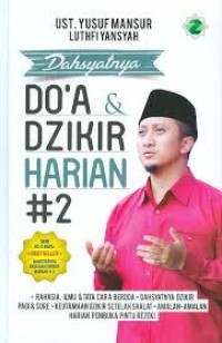 Doa dan dzikir harian 2