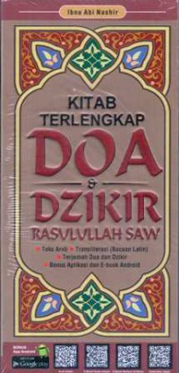 Kitab terlengkap Doa Dzikir Rasululoh SAW