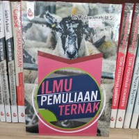 Ilmu pemuliaan ternak