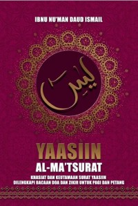 Yaasiin al matsurat